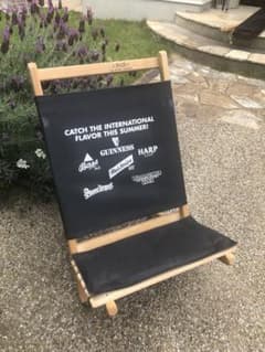 静岡県浜松市　直接引き渡し可能　お値下げ　byer バイヤー　メインラウンジャー 静岡県浜松市 直接引き渡し可能 お値下げ byer バイヤー メイン