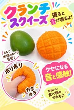 coco 他アプリ2,000円以上割引様 リクエスト 2点 まとめ商品のサムネイル