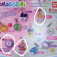 たまごっち めじるしアクセサリーのサムネイル