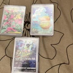 ポケモンカード まとめ売り メガクチート ミュウ コダックar srのサムネイル