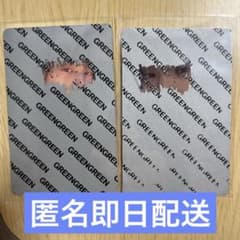 CORTIS 주훈 스크래치 2장 세트