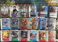 銀河デッキ TSデッキ コズミックエリア デッキデッキパーツ デジカ