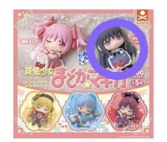 魔法少女まどか☆マギカ まどマギ おねむたん 暁美ほむらのサムネイル