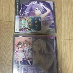 オンゲキ Lunaria Polaris Aimeカード付き CD新品 - メルカリ