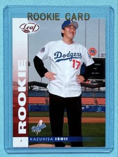 2002 Leaf 石井一久 初ルーキーカード RC 250枚限定 - メルカリ