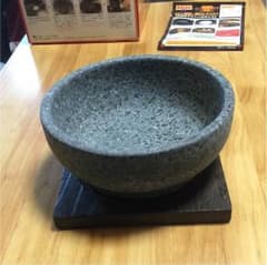 石焼ビビンパ鍋  2個セットのサムネイル