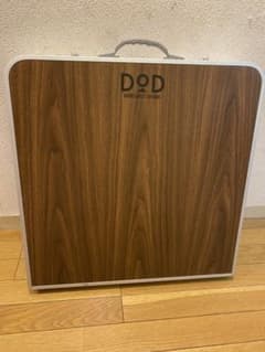 DOD  ストレージアウトドアテーブルのサムネイル