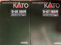 KATO 189系 あずさニューカラー 11両セット(ライトLED交換) - メルカリ