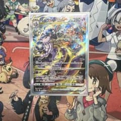 ぱるー様 リクエスト 2点 まとめ商品のサムネイル