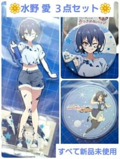 ゾンビランドサガ 水野愛 グッズ まとめ売り ゾンビランドサガ ゆめぎんがパラダイス 水野愛 アクスタ バッジ