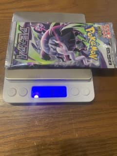 アビスアイ 金属探知機反応ありバラパック 300パックまとめ売り パック】 MEGA 拡張パック アビスアイ 金属反応有り 重量 - メルカリ