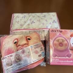 こびとづかん　エアぐるみ　お尻ライト　お買い物バッグ　カクレモモジリ