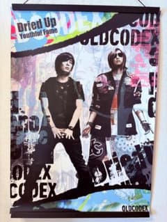 OLDCODEX Dried Up Youthful Fame 非売品 ポスター - メルカリ