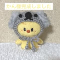 かん　ポガリ　なりきりコアラ かん様専用 ポガリ なりきりコアラ - メルカリ
