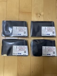無印良品　ボクサーブリーフ　Lサイズのサムネイル