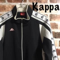 カッパ　kappa ジャージ ライン　ビンテージのサムネイル