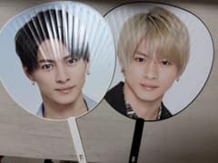 平野紫耀 公式うちわ L& Re:Sense 2枚セットのサムネイル