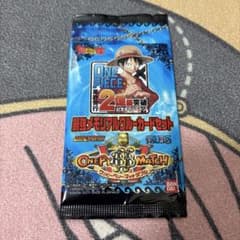 ワンピーベリーマッチダブル 応募者全員サービス 最強メモリアルクルーカードセット ワンピーベリーマッチダブル 応募者全員サービス 最強メモリアルクルー