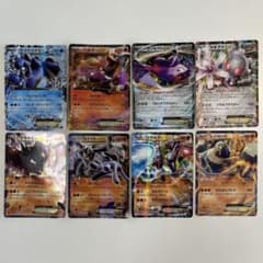 大特価】ポケモンカード 昔のポケモンEX 8種8枚まとめ売り - メルカリ