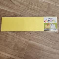 おひさまさんさん様専用のサムネイル