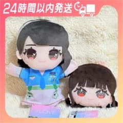 LOVE フェイスパスケース②の入手方法まとめ – 攻略大百科