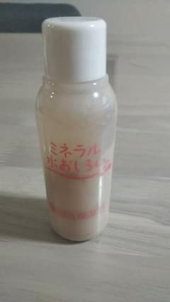 水おしろいのサムネイル