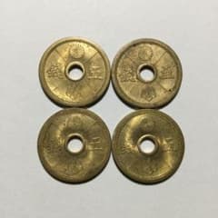 ☆古銭セット No.153☆～5銭アルミ青銅貨4枚～ - メルカリ