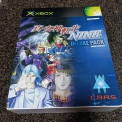 Xbox 真・女神転生 NINE DELUXE PACKソフト無し - メルカリ