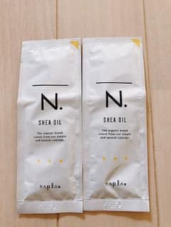 N エヌドット　SHEAオイル　サンプルのサムネイル