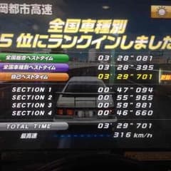 K.T様専用のサムネイル