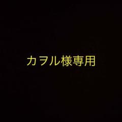 専用のサムネイル