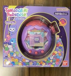 たまごっちパラダイス パープルスカイのサムネイル