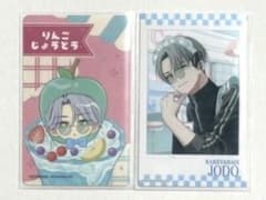 ハンドレッドノート　カフェマープル　チェキ風カード　購入特典　枯柳杖道のサムネイル