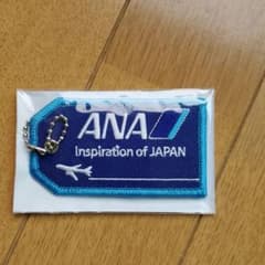 まーさん専用　ANA 全日空　ノベルティキーホルダー2このサムネイル