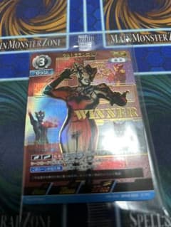 ウルトラマンロッソ トレーディングカード ギャラクシーカップ WINNERのサムネイル