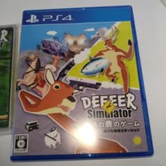 PS4 ごく普通の鹿のゲーム DEEEER Simulator