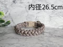 パラコード編み込み首輪 26.5cmのサムネイル