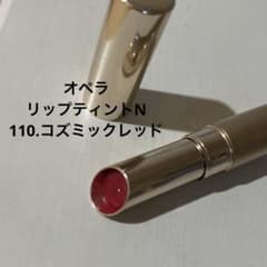 OPERA リップティント N 110.コズミックレッドのサムネイル