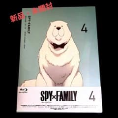 SPY×FAMILY Vol.4 (First-press limited edition includes bonus disc, 2-disc set)