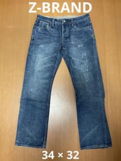 Z-BRAND ヴィンテージ加工 ストレートデニム 34 ボタンフライのサムネイル