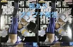 [내 영웅 아카데미아] AMAZING HEROES 피규어 밀코 2개