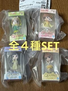 카드 캡터 사쿠라 Qposket 미니어처 컬렉션 2 전 4 종 SET