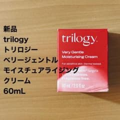 セール❤️新品 trilogy ベリージェントルモイスチュアライジングクリームのサムネイル