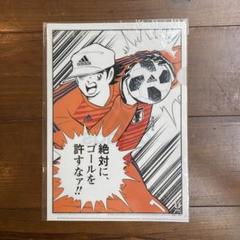 【adidas】非売品‼️レア クリアファイル　3枚set　W杯　キャプテン翼 m97520232684_1.jpg?1722123448