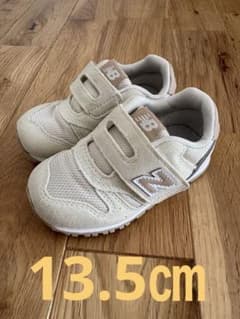 New Balance キッズスニーカー 13.5㎝ オフホワイトのサムネイル