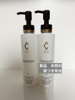 リアボーテ クレアスキン リムーバー＆ファインウォッシュ - メルカリ