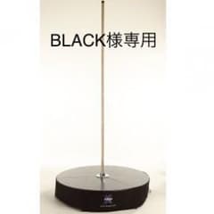 BLACK様専用のサムネイル