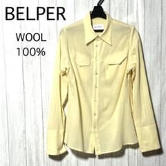 ベルパー クラムプルド シャツ BELPER シワ加工 ウール CRUMPLED 