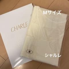 hamarere様 リクエスト 2点 まとめ商品のサムネイル
