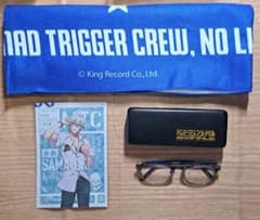 ヒプマイ 眼鏡市場コラボ タワレコタオル 碧棺左馬刻 ヒプマイ 眼鏡市場コラボ タワレコタオル 碧棺左馬刻 - メルカリ
